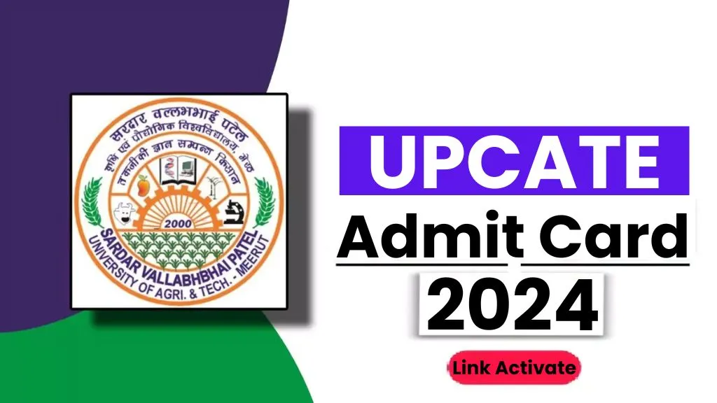 UPCATET Admit Card 2024