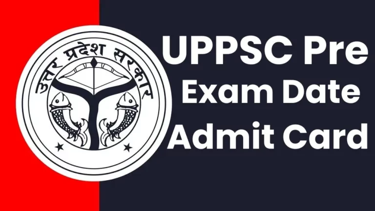 UPPSC Pre 2024 New Exam Date