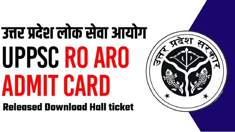 UPPSC RO ARO 2023 Pre Re Exam Date