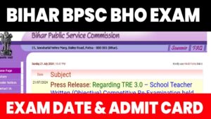 BPSC Block Horticulture Officer BHO Admit Card 2024