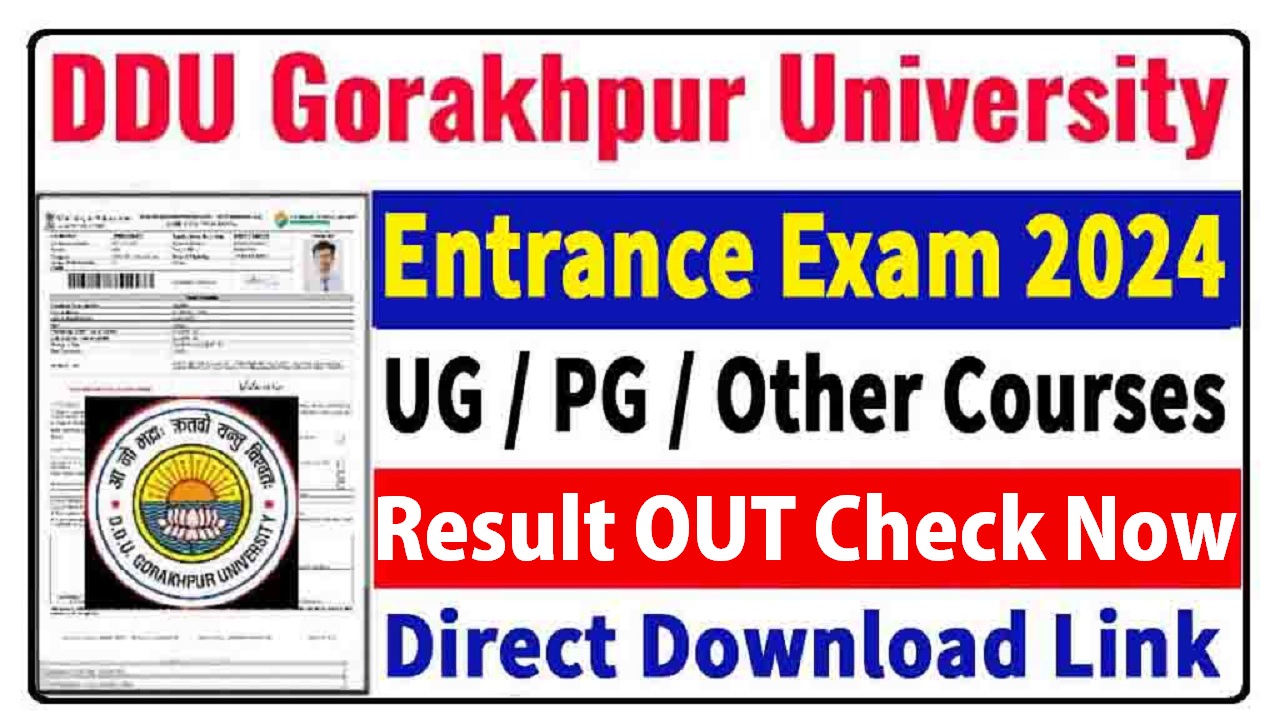 DDU Gorakhpur Entrance Exam Result 2024