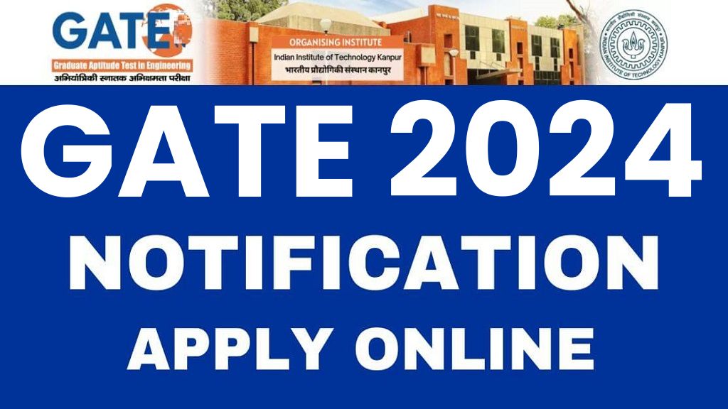 IIT GATE Online Form 2024