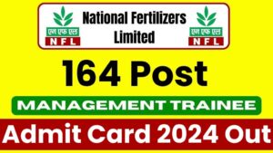 NFL Management Trainee MT Admit Card 2024