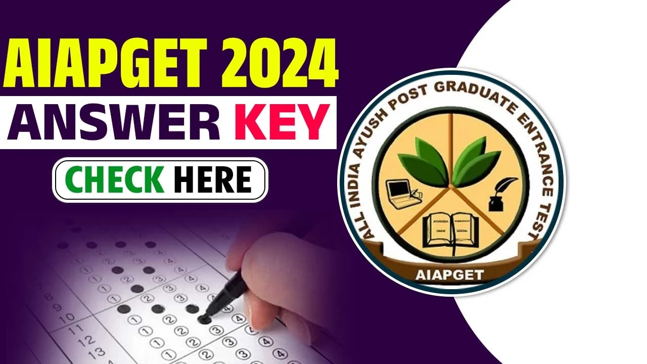 NTA AIAPGET Answer Key 2024