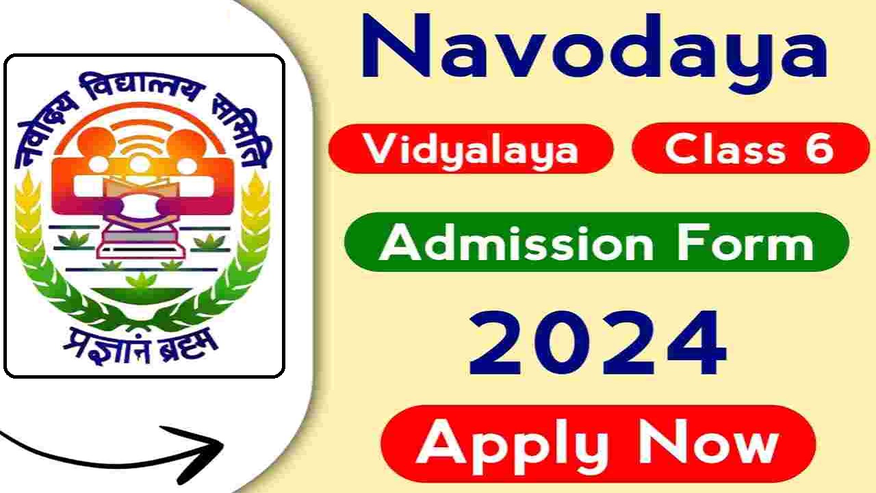 NVS Class 6th Admissions Online Form 2024