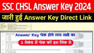 SSC 10+2 CHSL Answer Key 2024