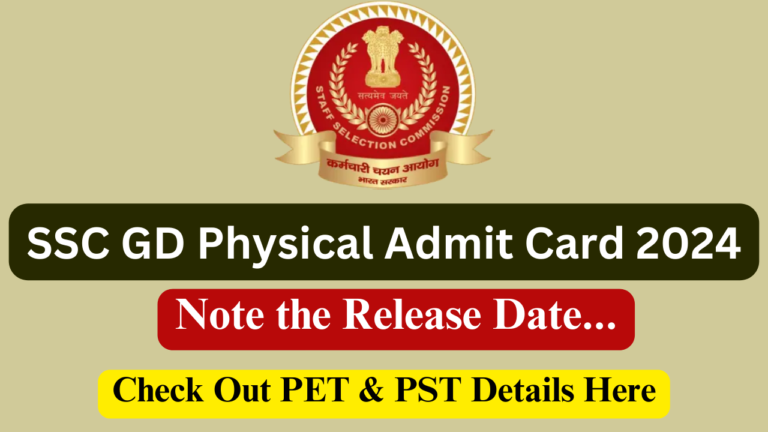 SSC GD Constable PETPST Exam Date Admit Card 2024