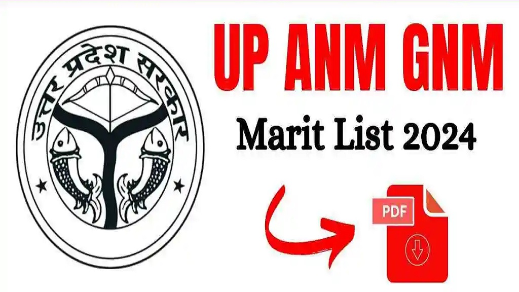 UP GNM / ANM Training Result 2024