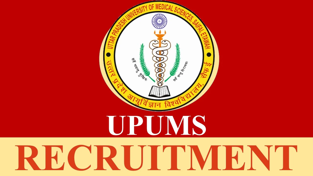 UPUMS Group C Recruitment 2024