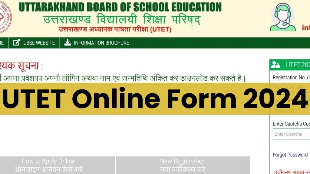 Uttarakhand TET UTET Online Form 2024