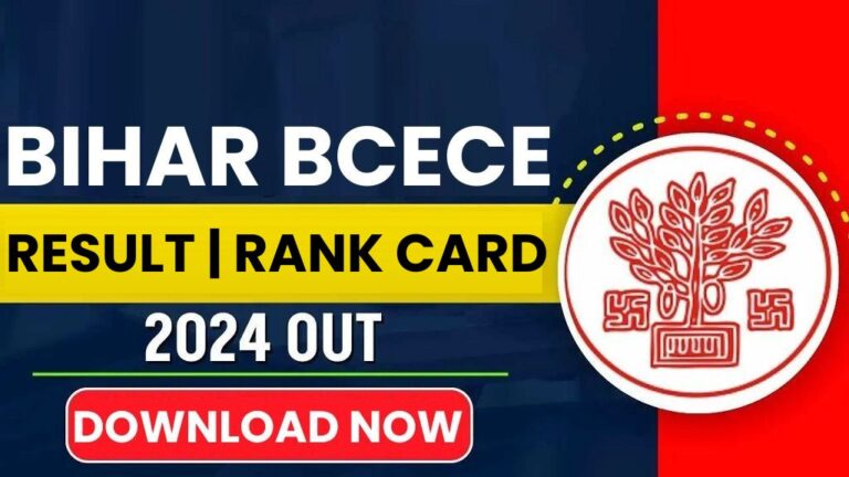 Bihar BCECE Result 2024