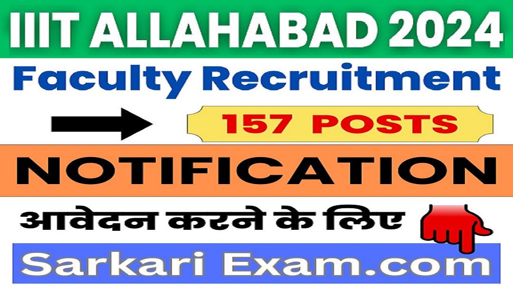 IIIT Allahabad Various Teaching Post Recruitment 2024