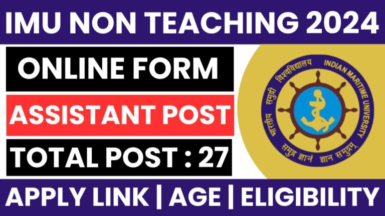 IMU Non-Teaching Assistant Online Form 2024