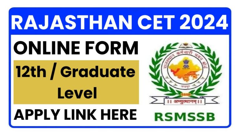 Rajasthan CET 12th Graduate Level Online Form 2024