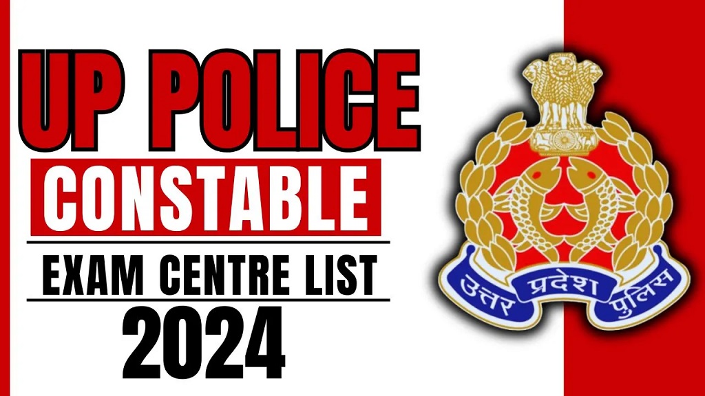 UP Police Constable Admit Card 2024