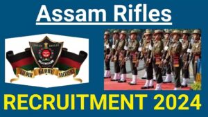 Assam Rifles Sports Quota Recruitment 2024