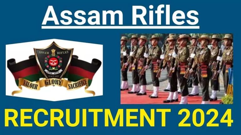 Assam Rifles Sports Quota Recruitment 2024