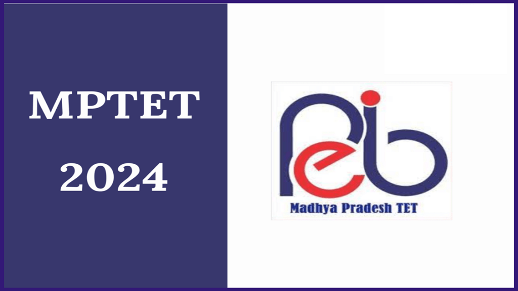 MPESB Primary School MPTET Online Form 2024