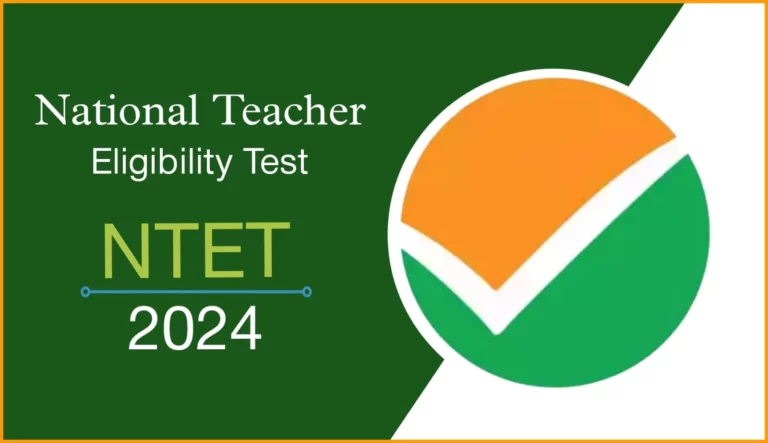 NTA NTET Online Form 2024