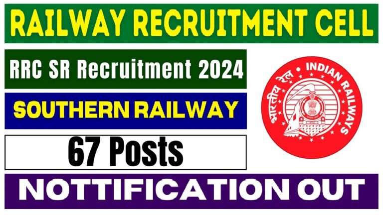 RRC SR Sports Quota Various Posts Online Form 2024