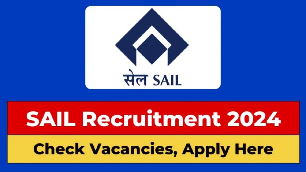 Sail Rourkela Apprentices Online Form 2024