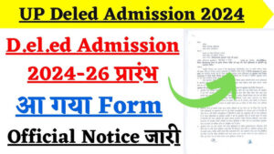 UP DELED Admissions Online Form 2024