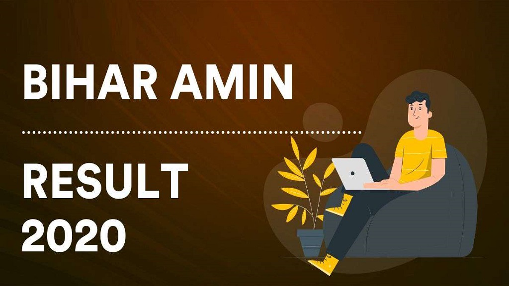 BCECE LRC Amin 2019 Supplementary Result