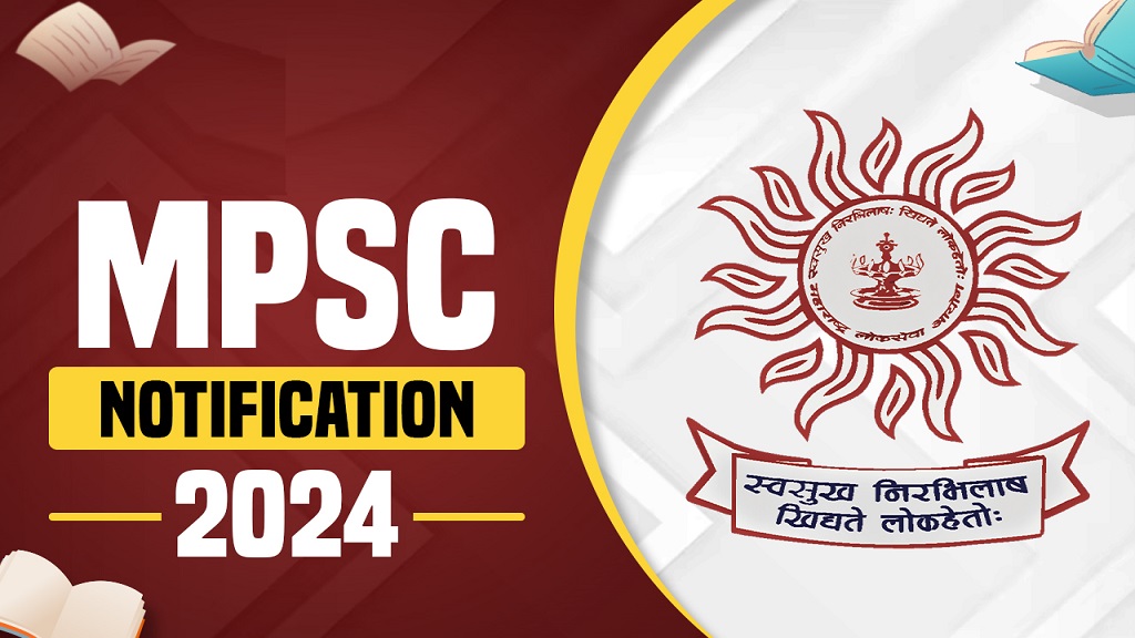 MPSC Group B, C Recruitment 2024