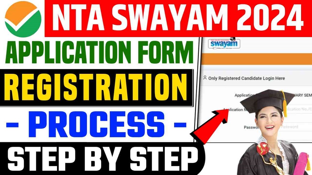 NTA SWAYAM Online Form 2024