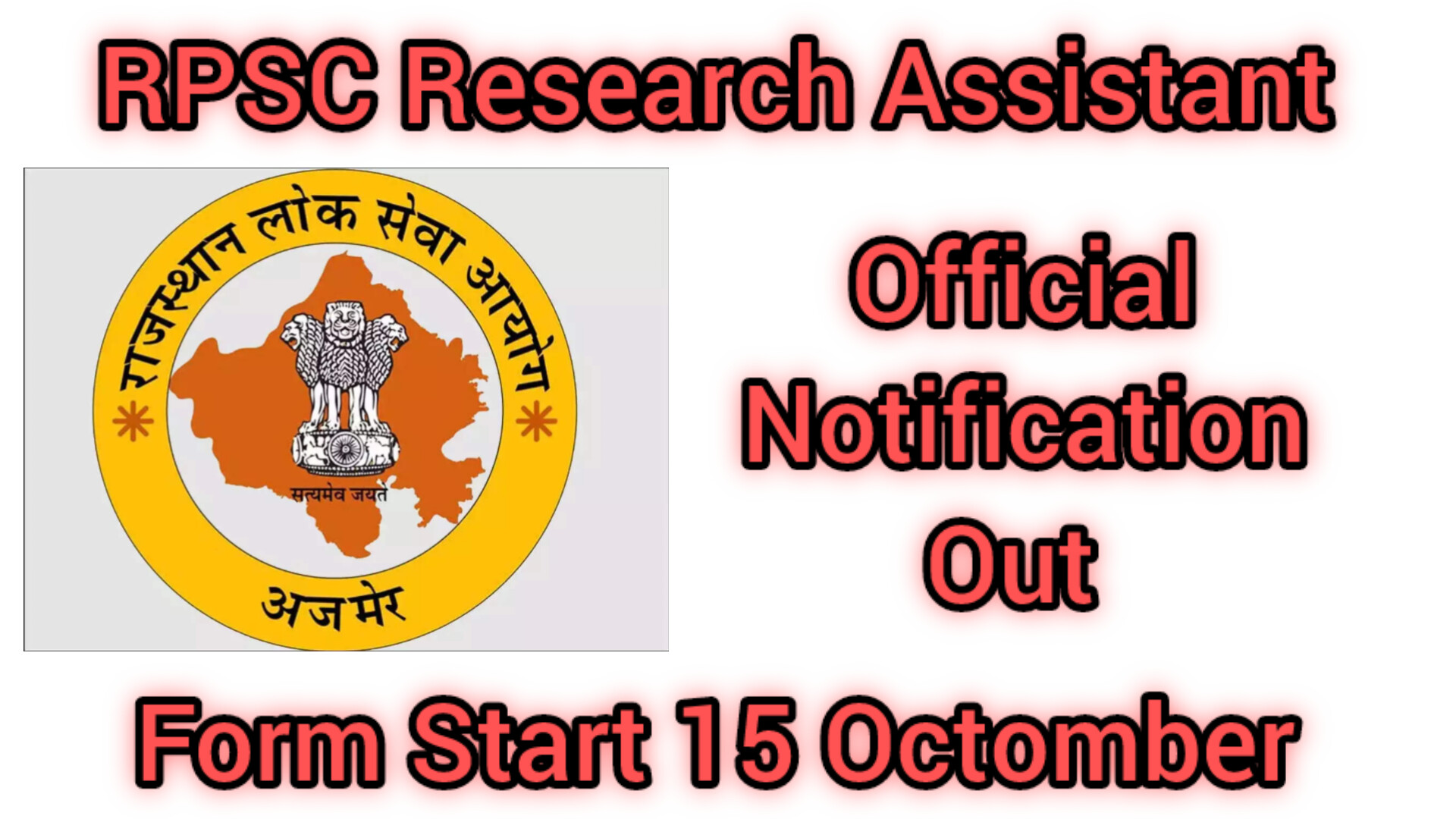 RPSC Research Assistant Recruitment 2024