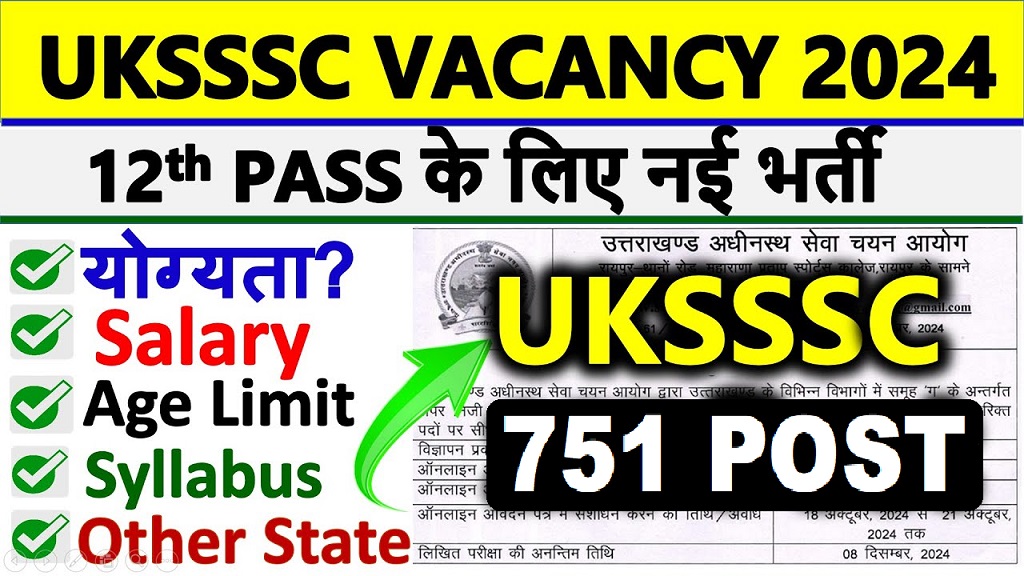 UKSSSC Jr. Assistant, DEO & Various Post Recruitment 2024