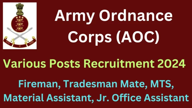 Army Ordnance MTS, Fireman & Various Posts Online Form 2024