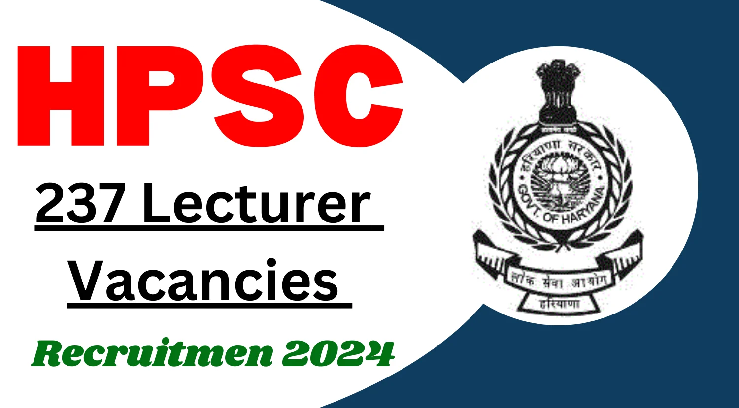 Haryana HPSC Technical Lecturer Online Form 2024
