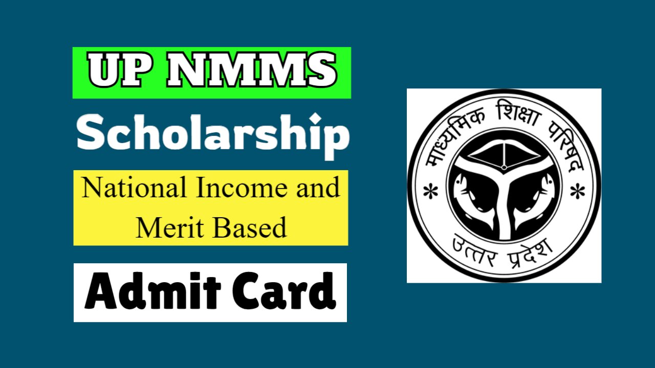 UP NMMS Scholarship Test Admit Card 2024