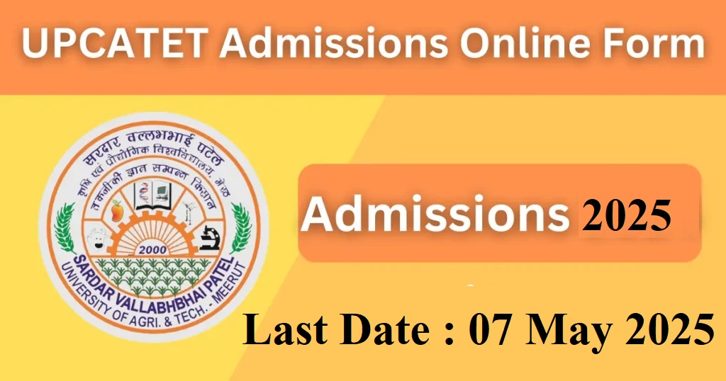 UPCATET Admission Online Form 2025