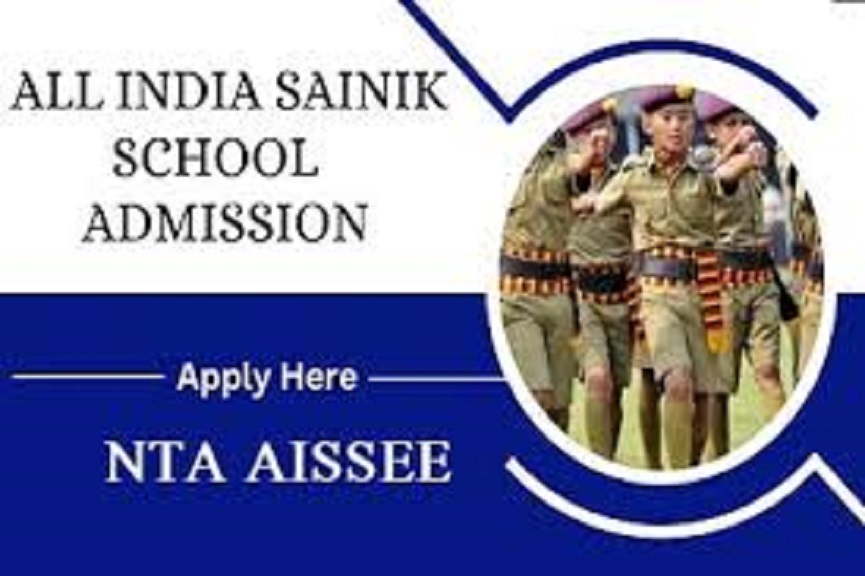 NTA AISSEE 2026 (Sainik School) Admission Online Form 2025