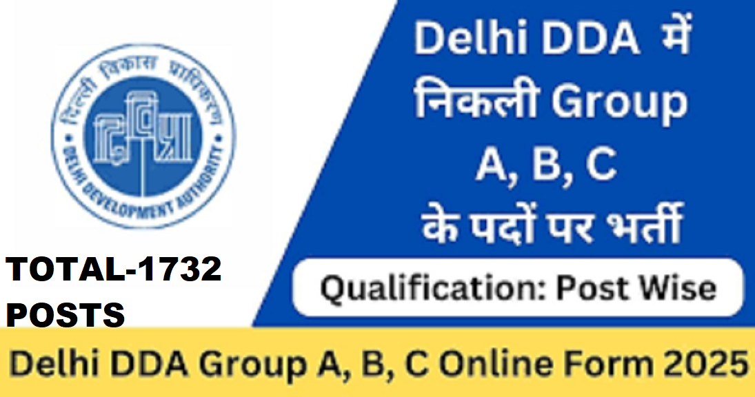 DDA Group A B C Online Form 2025