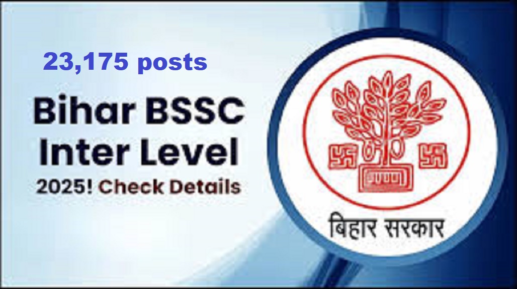 Bihar BSSC Inter Level Online Form- 2025