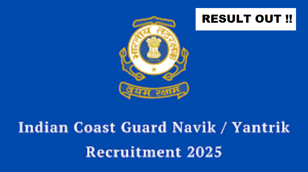 Coast Guard Navik & Yantrik 01 02/2026 Batch Result-2025