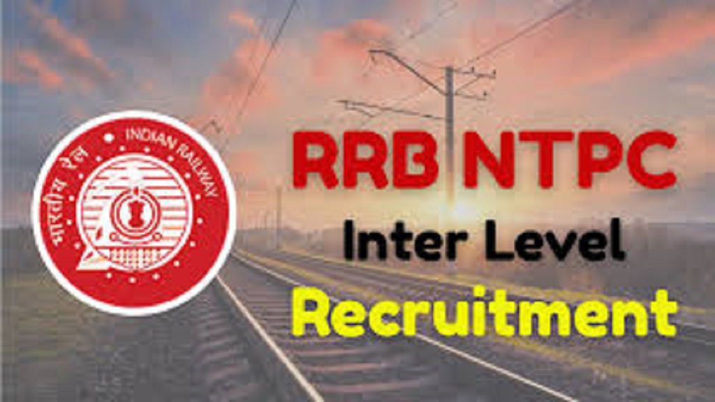 RRB NTPC Inter Level Online Form 2025