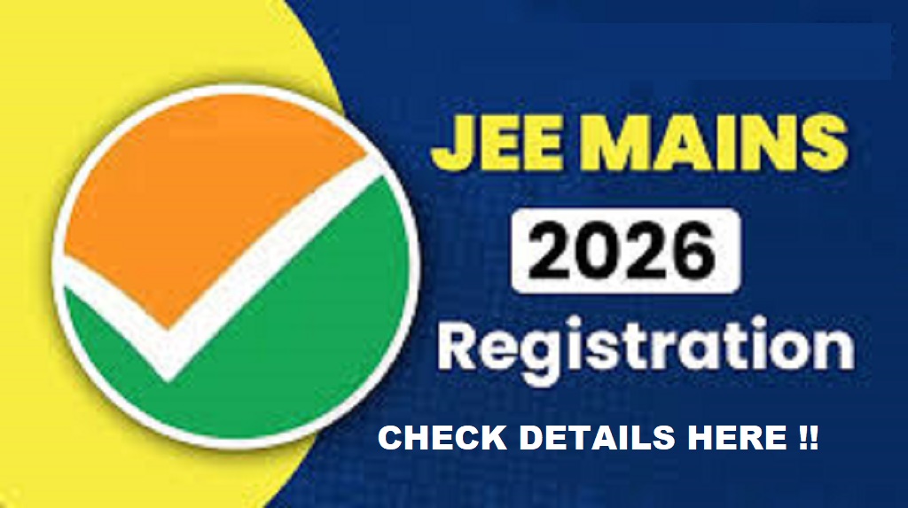 NTA JEE Main 2026 Session-I (January 2026) Online Form